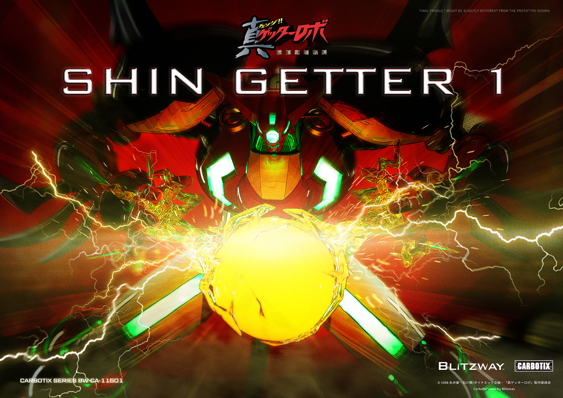 Shin Getter_Official Image_web_2.jpg